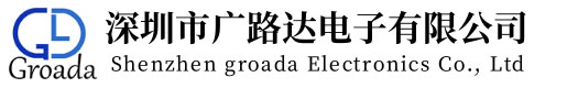 港澳台宝典