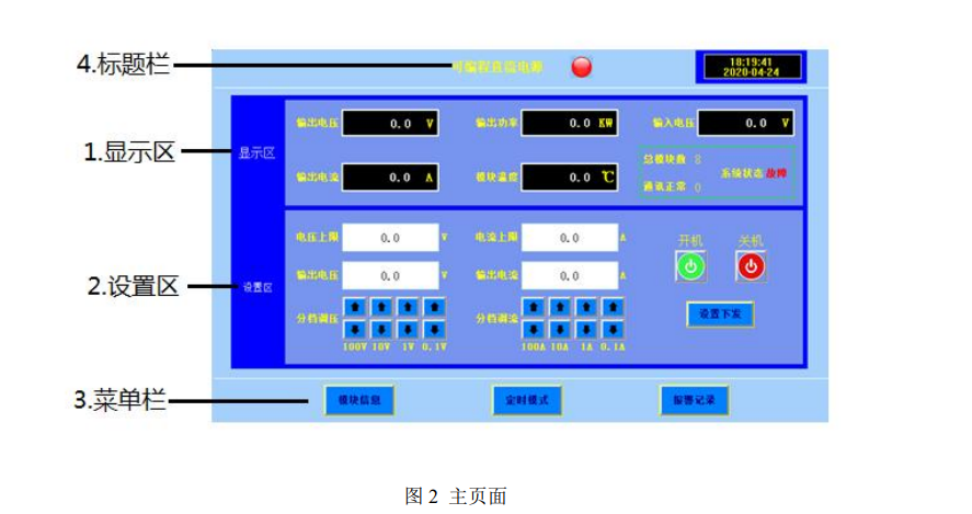 港澳台宝典