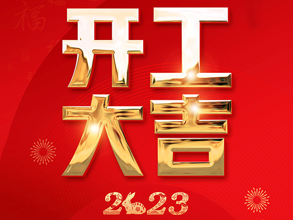 港澳台宝典